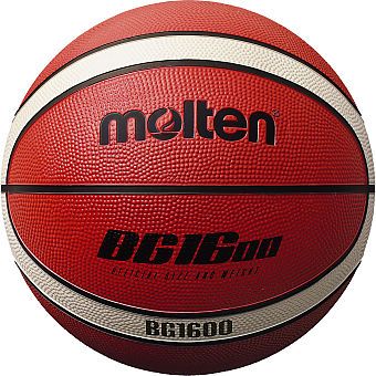  Bóng rổ da B7G1600 - Số 7 