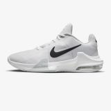  Giầy bóng rổ NIKE AIR MAX IMPACT 4 nam DM1124-100 