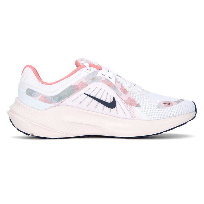 Giày running nike nữ Quest 5 Premium FB6944-100