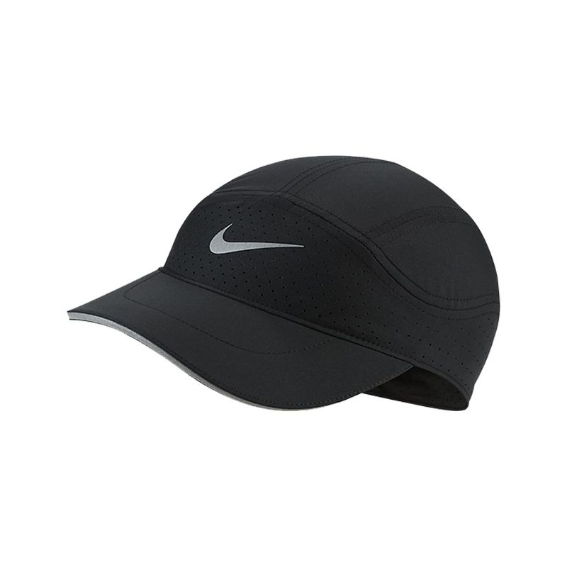 Mũ running nike AeroBill Tailwind BV2204-010