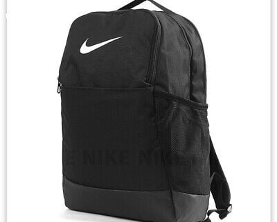 Túi training nike DH7709-010