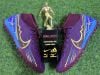 ZOOM SUPERFLY 9 ACADEMY KM TF