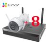 Bộ KIT 8 EZVIZ X5S + C3WN