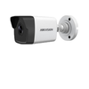 Camera IP Trụ 4MP DS-2CD2T41G1-I chuẩn nén H.265+DS-2CD2T41G1-I