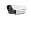 Camera IP Trụ hồng ngoại 2MP chuẩn nén H.265+DS-2CD2T21G0-IS