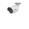 Camera IP Trụ hồng ngoại 2MP chuẩn nén H.265+DS-2CD2043G0-I