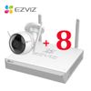 Bộ KIT 8 EZVIZ X5C + C3W