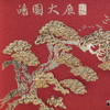 Tranh đại bàng tung cánh