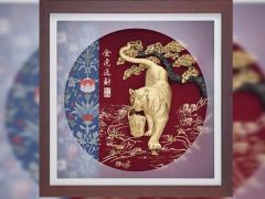 Tranh hổ vàng ngậm tiền