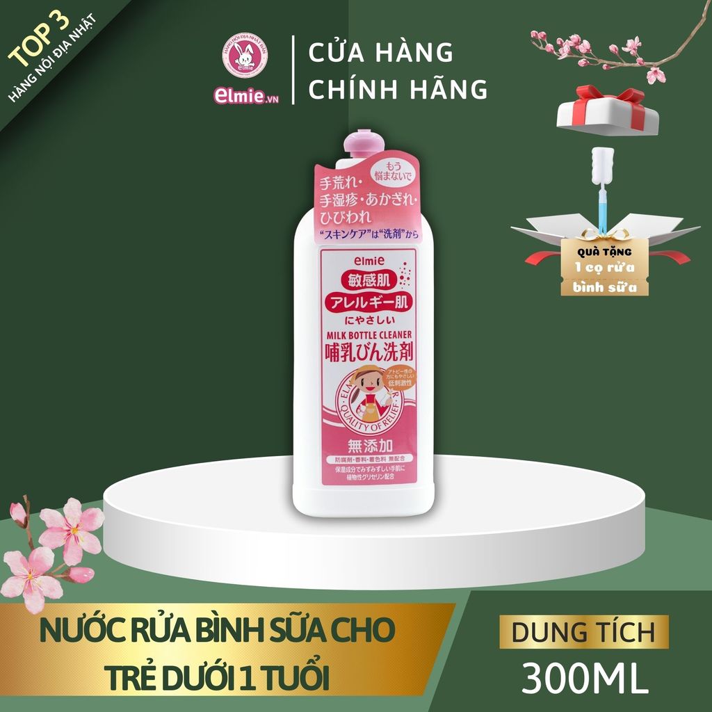 Nước Rửa Bình Sữa Elmie 300ml cho trẻ sơ sinh và trẻ nhỏ