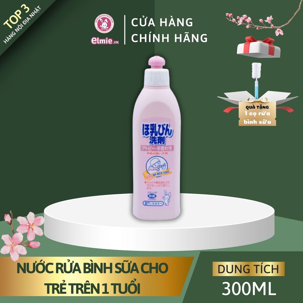 Nước rửa bình sữa dành cho trẻ sơ sinh và trẻ nhỏ Elmie - 300ml
