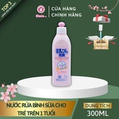 Nước rửa bình sữa dành cho trẻ sơ sinh và trẻ nhỏ Elmie - 300ml