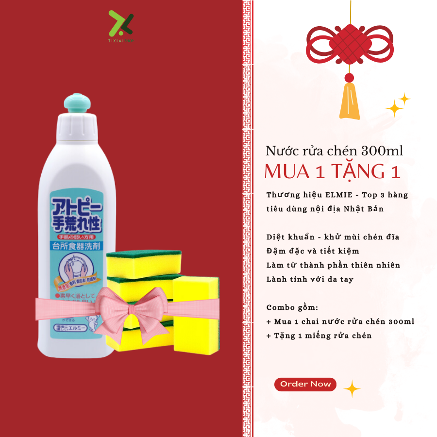 Nước rửa chén Elmie dành cho da nhạy cảm - 300ml