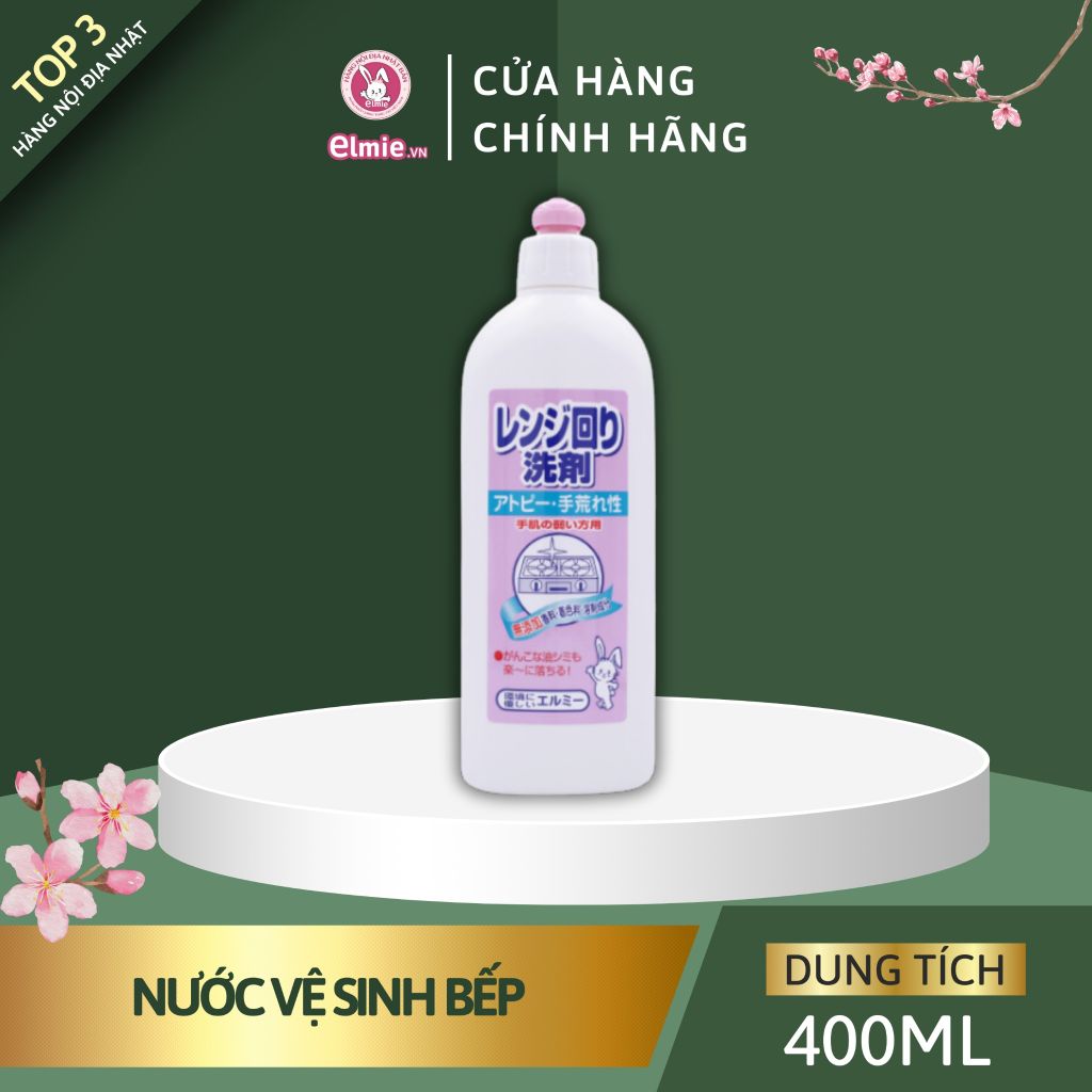 Nước vệ sinh bếp Elmie dành cho da dị ứng và da khô - 400ml