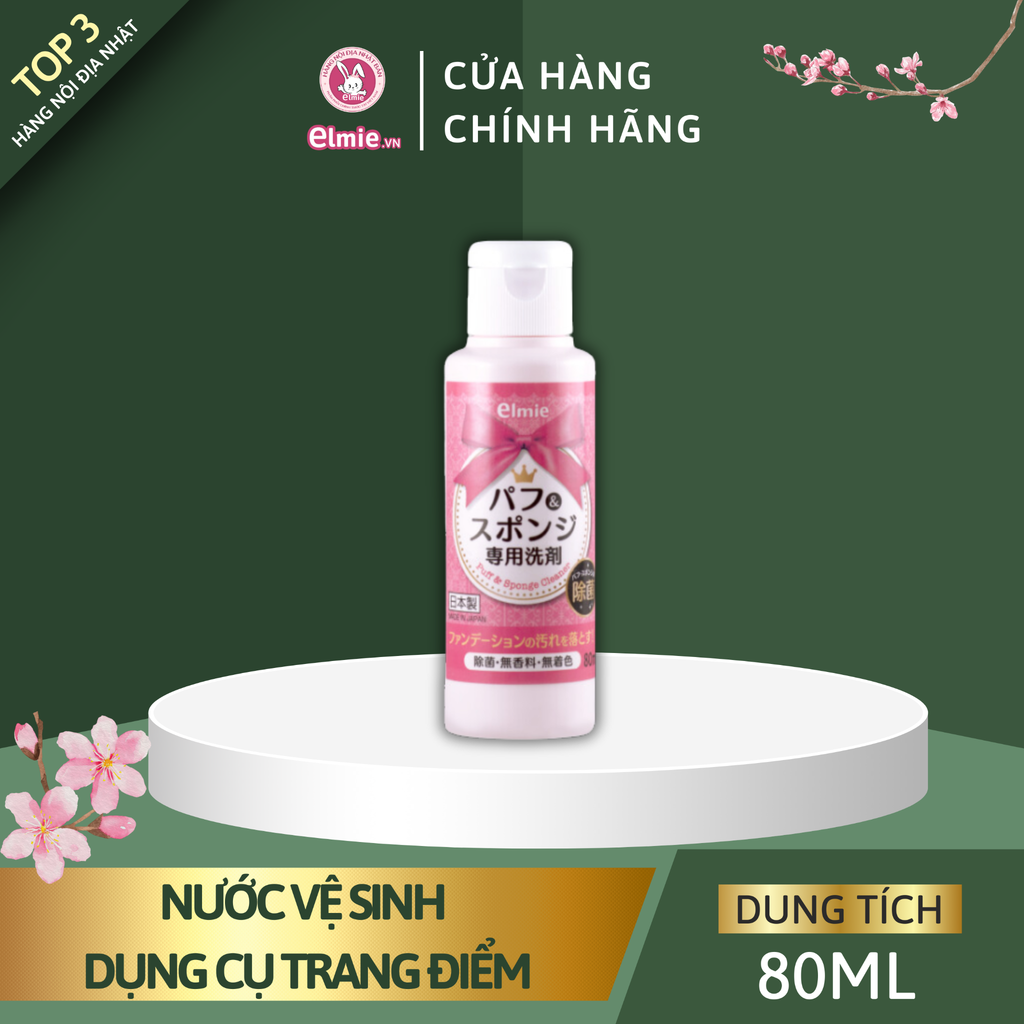 Nước rửa dụng cụ trang điểm Elmie - 80ml