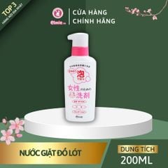 Nước giặt đồ lót dành cho phụ nữ Elmie dạng bọt - 200ml