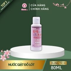 Nước giặt đồ lót dành cho phụ nữ Elmie - 80ml