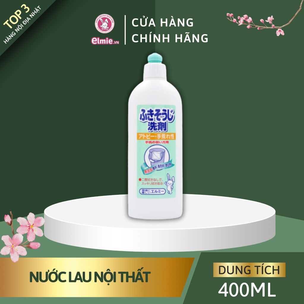Nước lau đồ dùng nội thất Elmie dành cho da dị ứng và da khô - 400ml