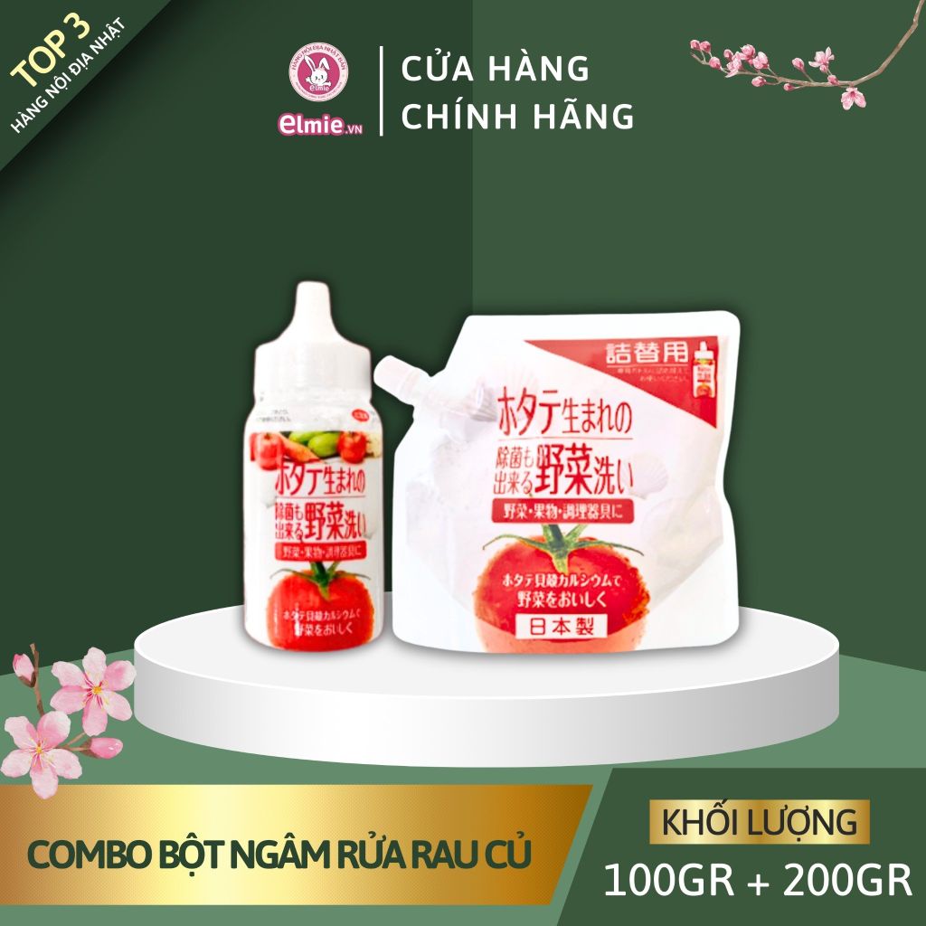 Bột rửa rau củ quả, tôm, thịt, cá - Of Gentle 100g, 200g. Hàng nội địa Nhật Bản