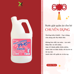 Nước giặt quần áo ELMIE không chất phụ gia dành cho trẻ sơ sinh và trẻ nhỏ - Dạng chai 2000ml (Hàng nội địa Nhật)