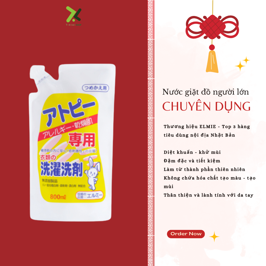 Nước giặt quần áo Elmie dành cho da dị ứng, da khô và da nhạy cảm - 800ml