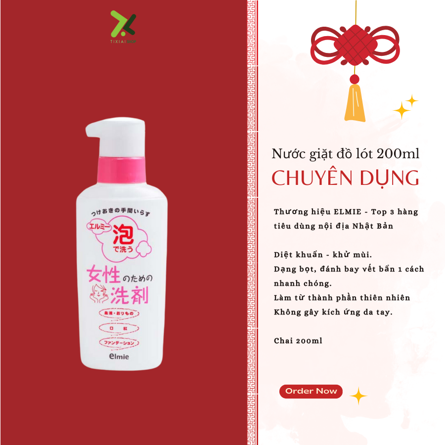 Nước giặt đồ lót dành cho phụ nữ Elmie dạng bọt - 200ml