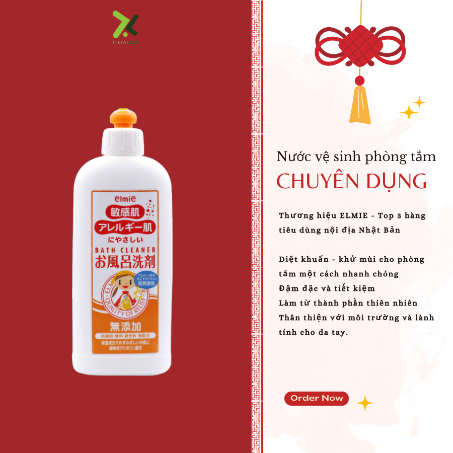 Nước vệ sinh phòng tắm Elmie dành cho da thường, da dị ứng, da nhạy cảm - 300ml