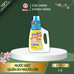 Nước giặt quần áo Elmie dành cho da dị ứng, da khô và da nhạy cảm - 1200ml