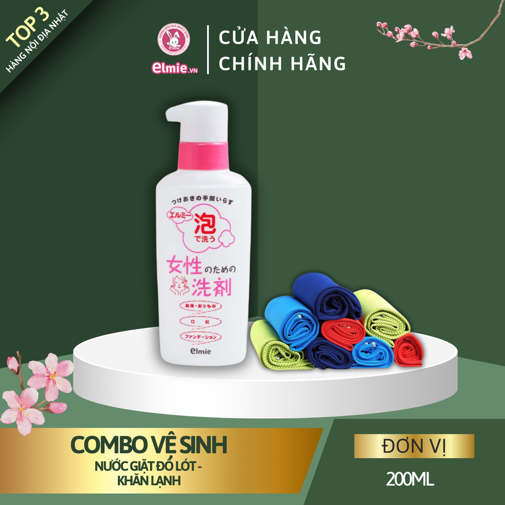 Combo vệ sinh - Nước giặt đồ lót dạng bọt chai 200ml và khăn làm mát Cooling Towel