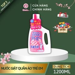 Nước giặt quần áo Elmie không chất phụ gia dành cho trẻ sơ sinh và trẻ nhỏ - 1200ml