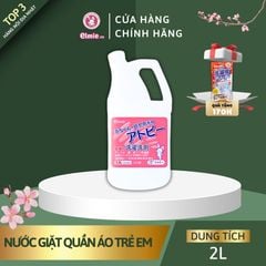 Nước giặt quần áo Elmie không chất phụ gia dành cho trẻ sơ sinh và trẻ nhỏ - 2000ml