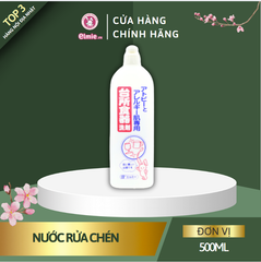 Nước rửa chén nội địa Nhật Bản Elmie - Chai 500ml