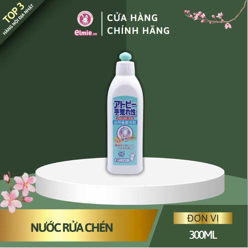 Nước rửa chén Elmie dành cho da nhạy cảm - 300ml