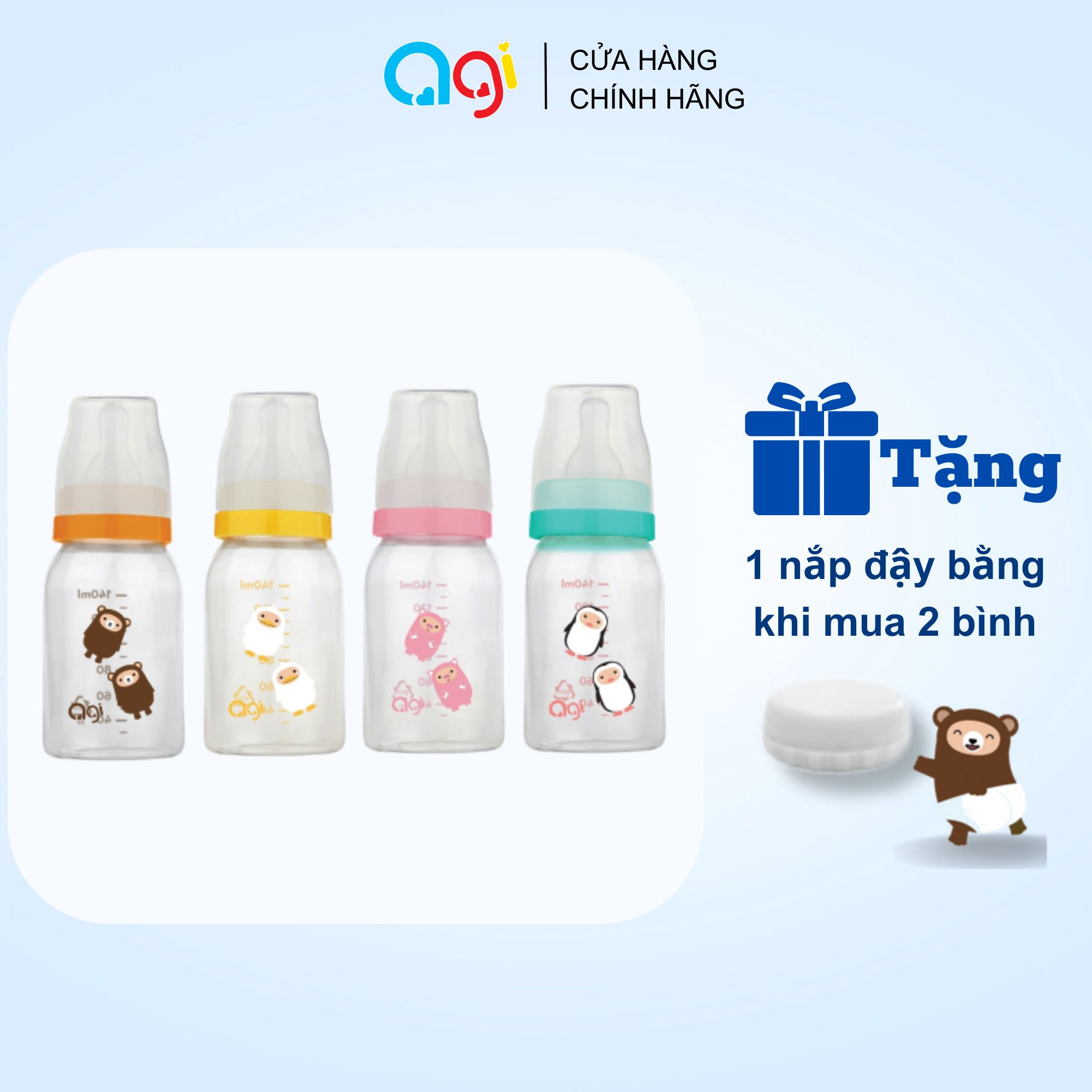  Combo 2 bình sữa PP Agi 140ml - TẶNG NẮP ĐẬY 