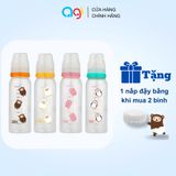  Combo 2 bình sữa PP Agi 250ml ( KHÔNG KÈM VAN CHỐNG SẶC) -TẶNG NẮP ĐẬY 