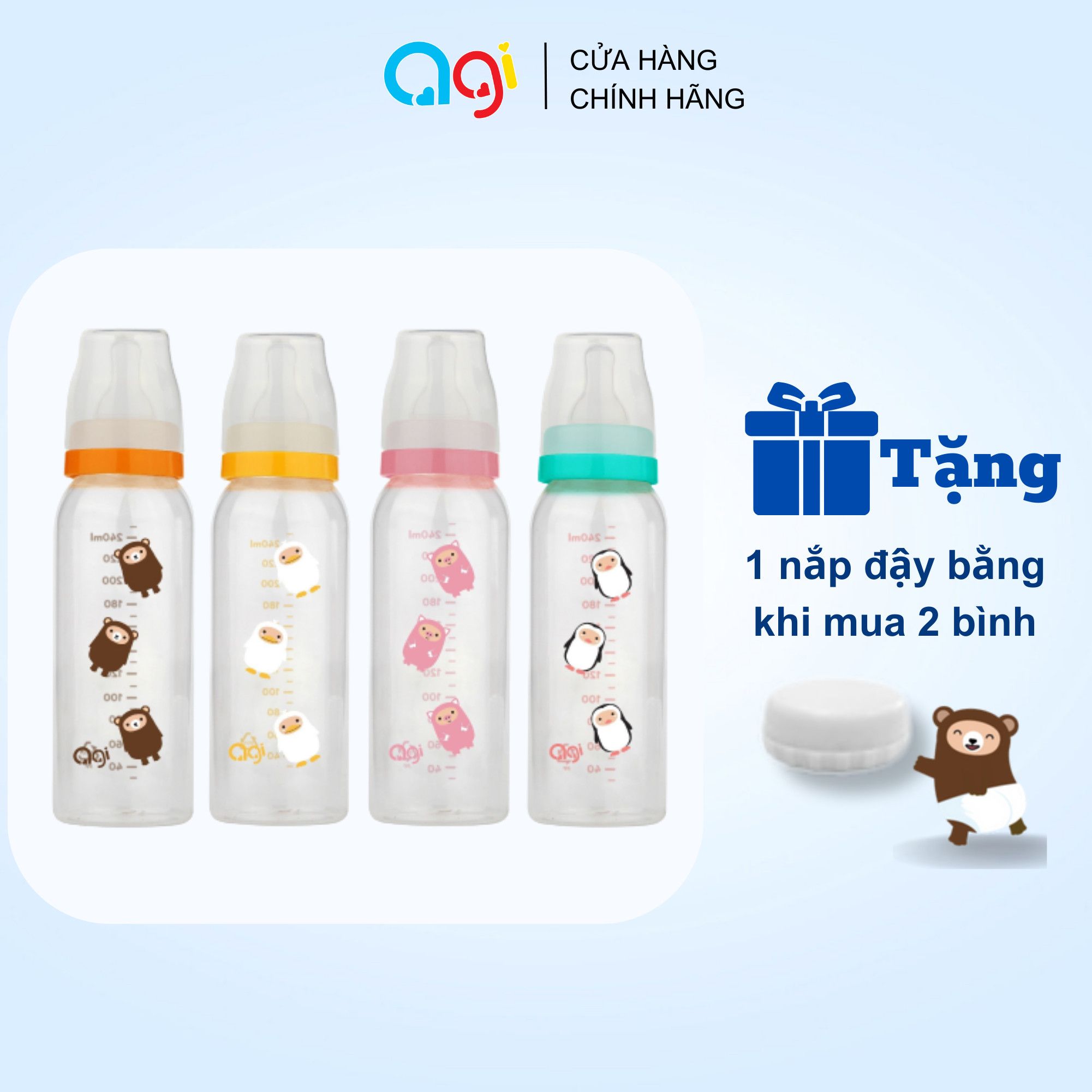  Combo 2 bình sữa PP Agi 250ml ( KHÔNG KÈM VAN CHỐNG SẶC) -TẶNG NẮP ĐẬY 