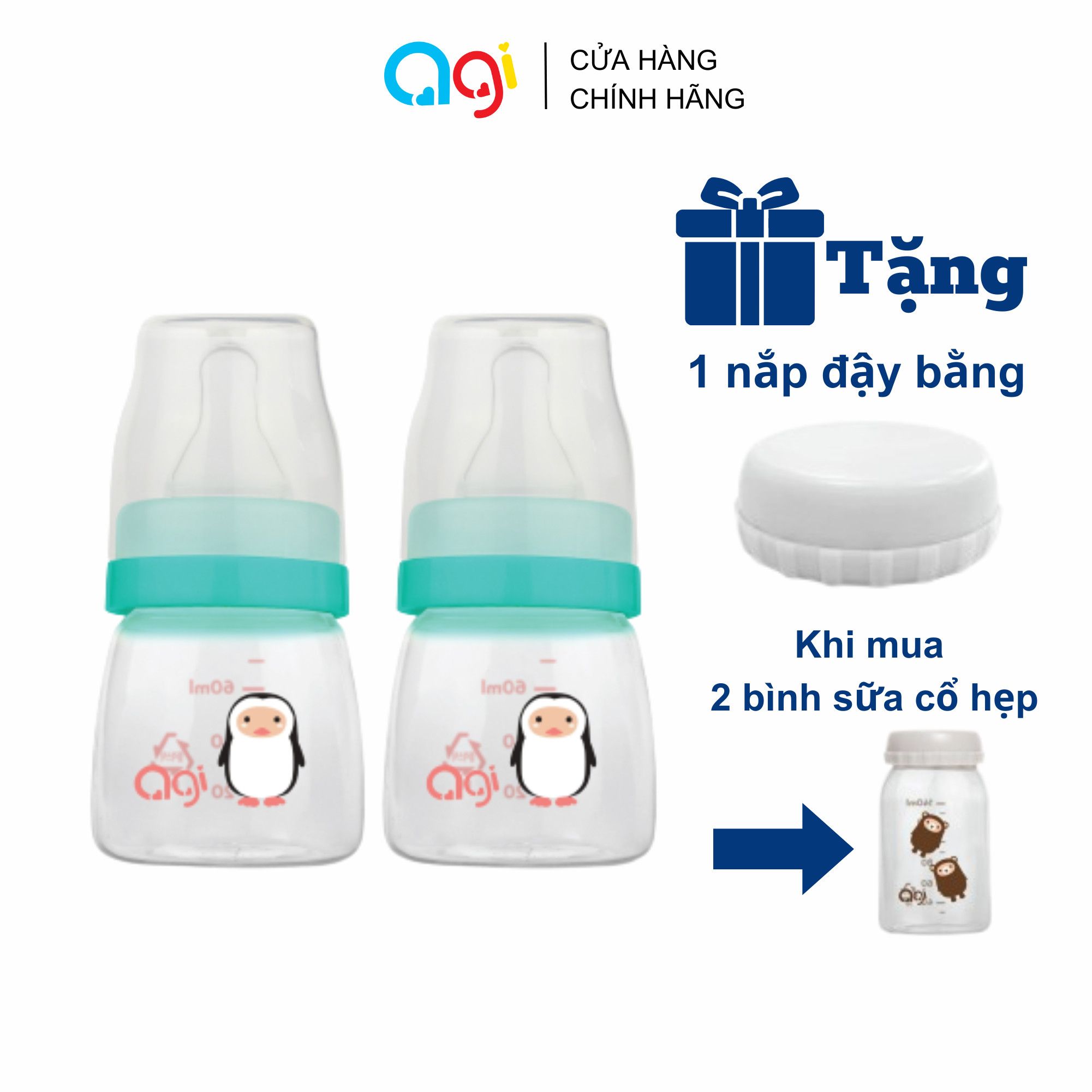  Combo 2 bình sữa PP Agi 60ml - TẶNG NẮP ĐẬY 