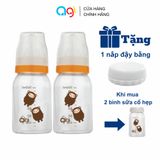  Combo 2 bình sữa PP Agi 140ml - TẶNG NẮP ĐẬY 