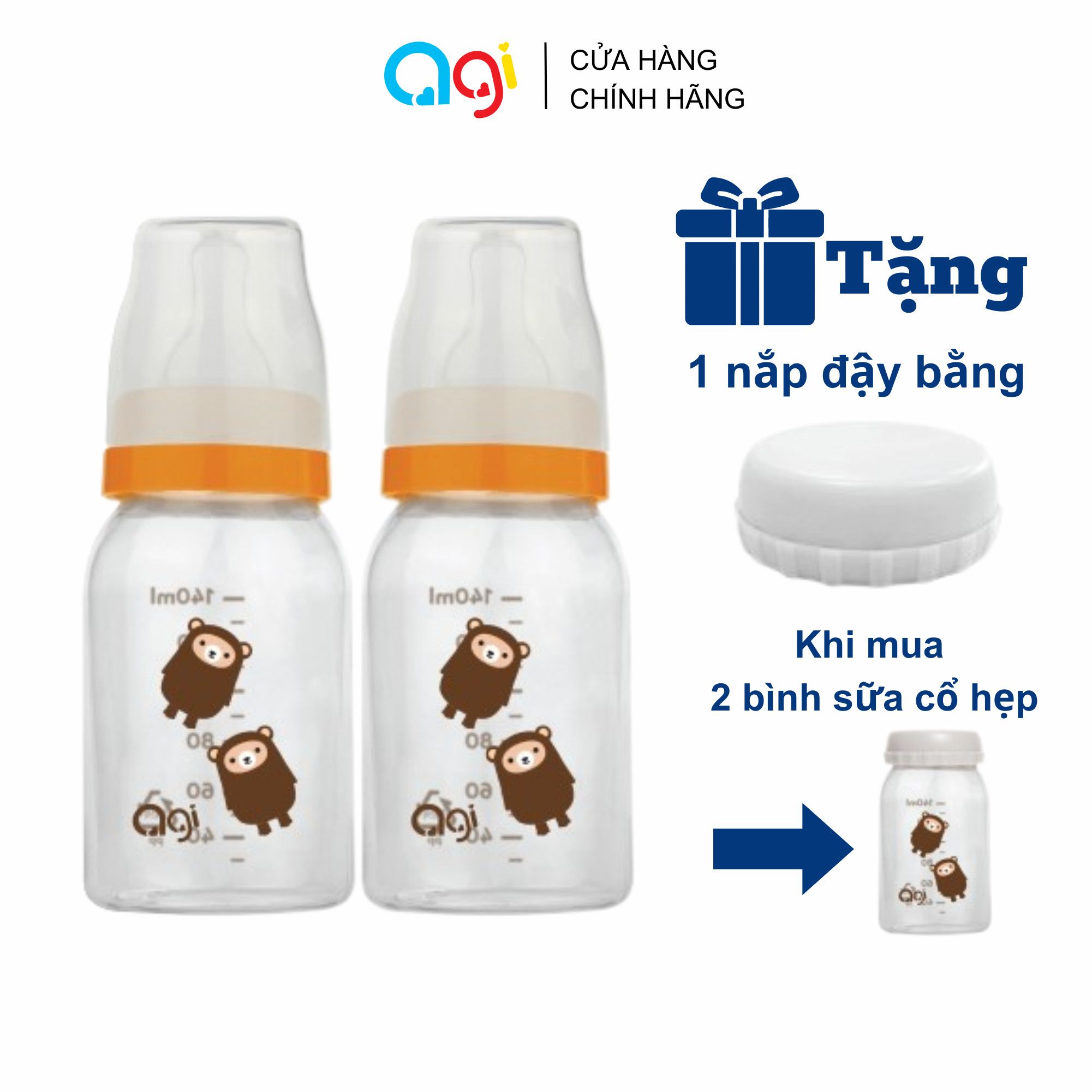  Combo 2 bình sữa PP Agi 140ml - TẶNG NẮP ĐẬY 