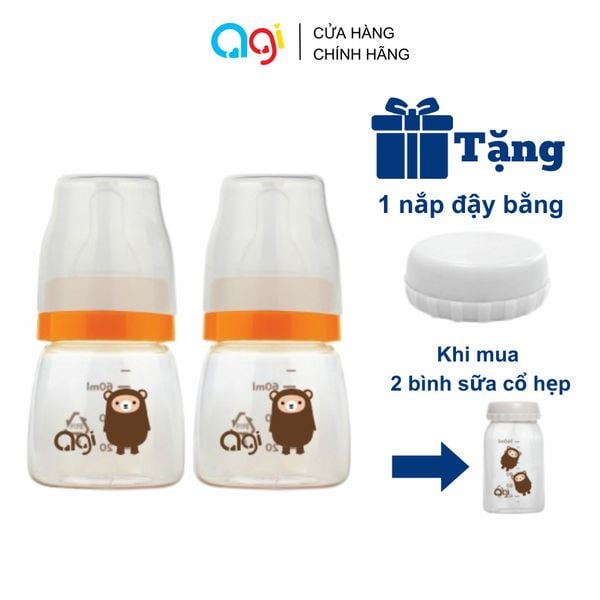  Combo 2 bình sữa PP Agi 60ml - TẶNG 1 NẮP ĐẬY CỔ HẸP 