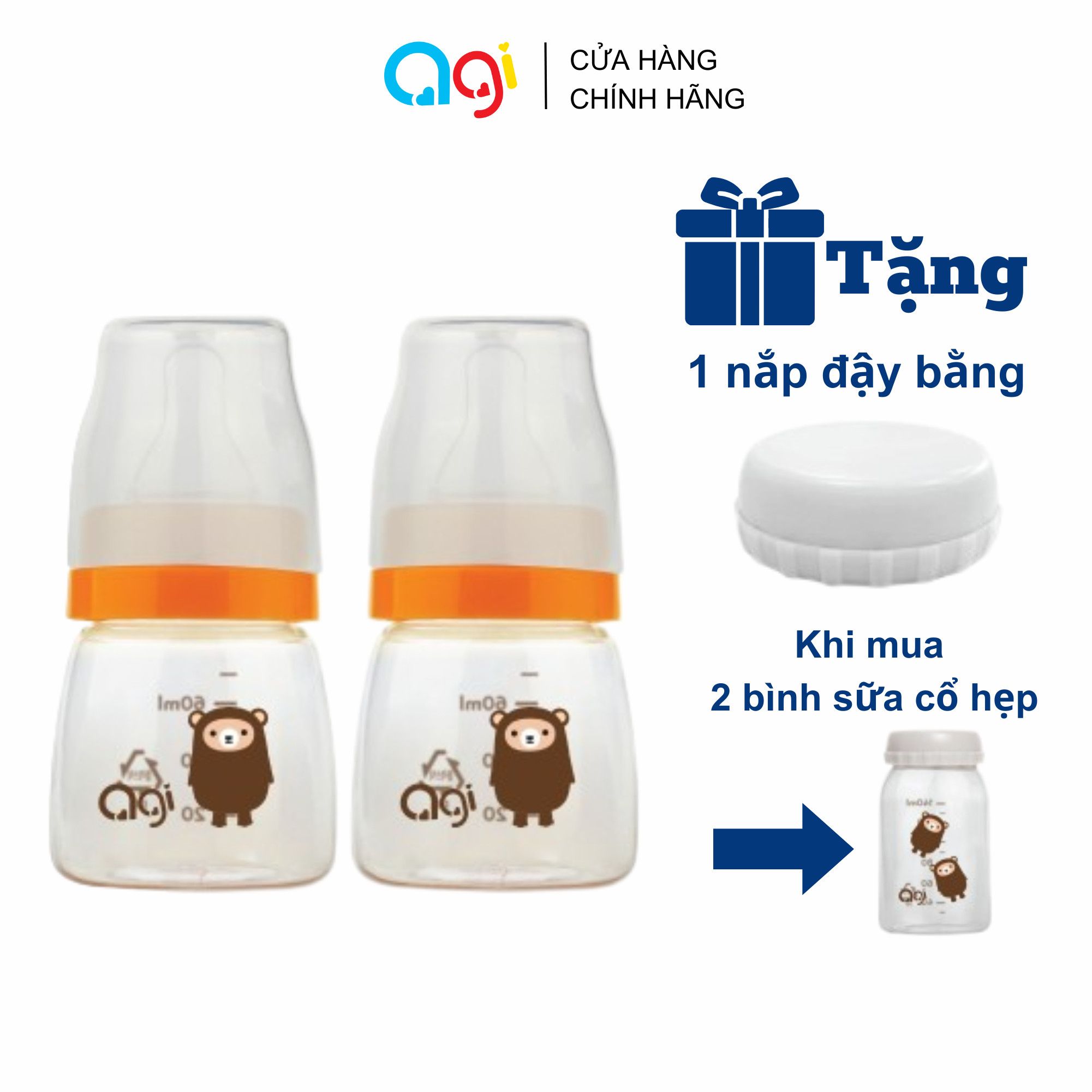  Combo 2 bình sữa PP Agi 60ml - TẶNG NẮP ĐẬY 