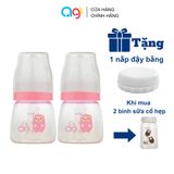  Combo 2 bình sữa PP Agi 60ml - TẶNG NẮP ĐẬY 