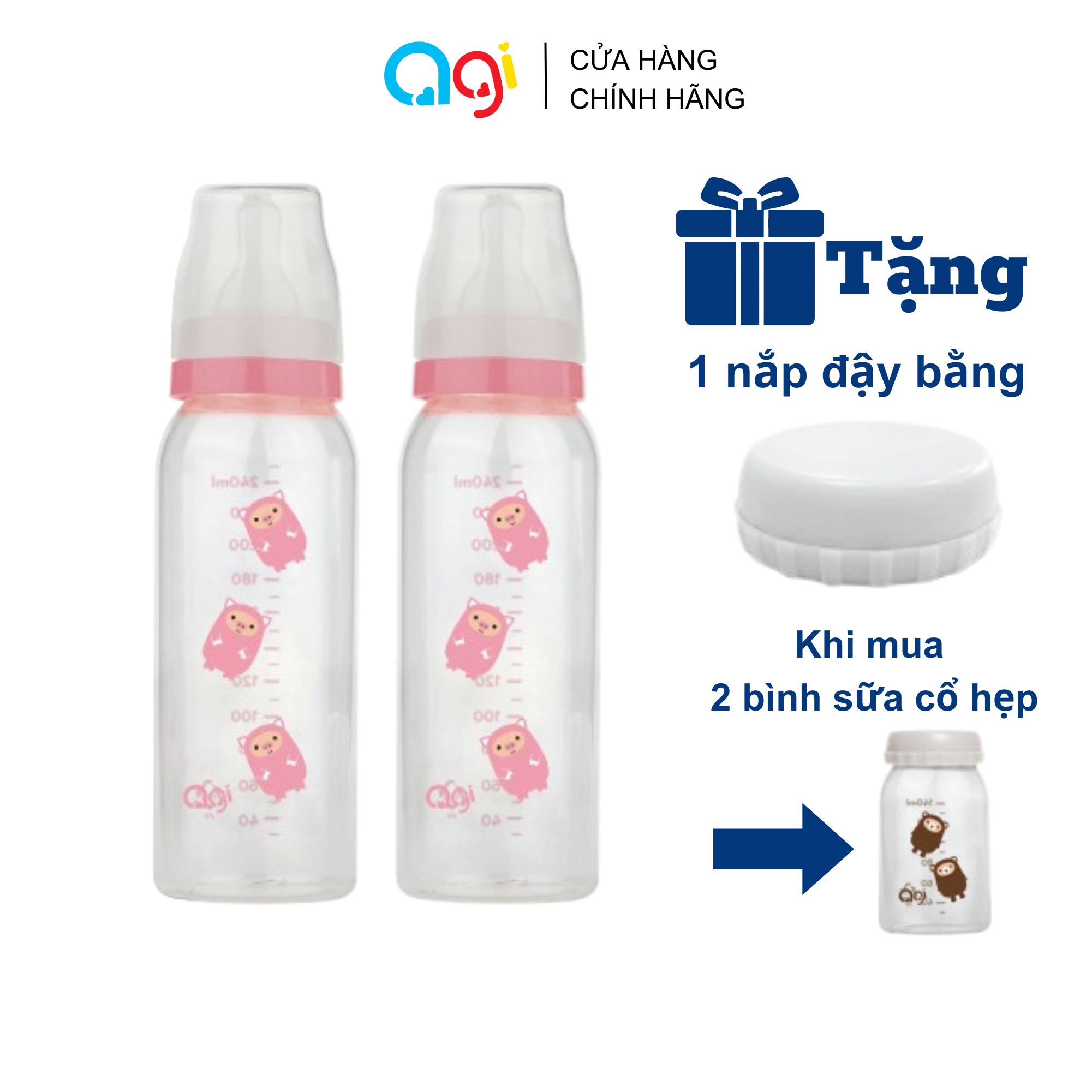  Combo 2 bình sữa PP Agi 250ml ( KHÔNG KÈM VAN CHỐNG SẶC) -TẶNG NẮP ĐẬY 