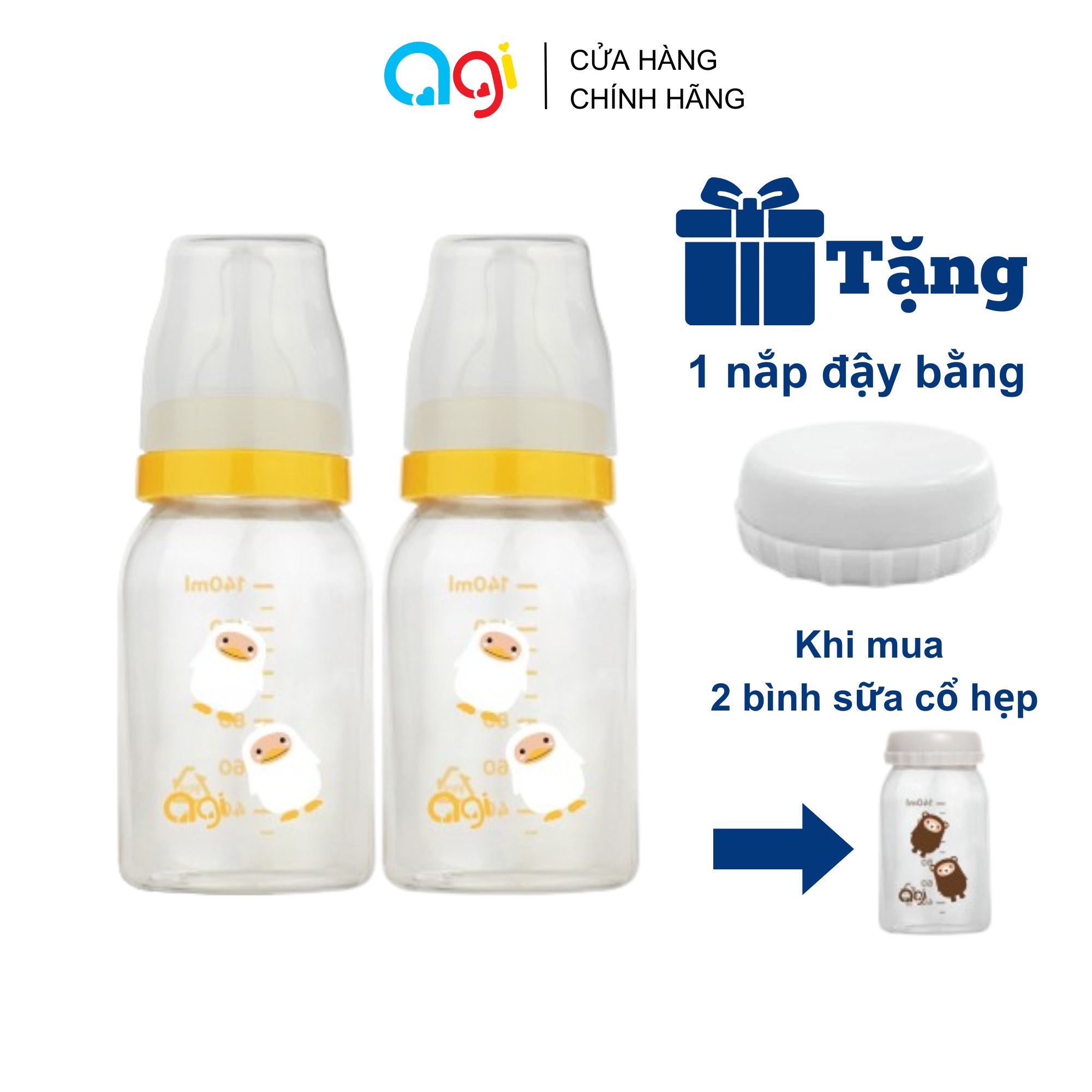  Combo 2 bình sữa PP Agi 140ml - TẶNG 1 NẮP ĐẬY CỔ HẸP 