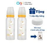  Combo 2 bình sữa PP Agi 250ml ( KHÔNG KÈM VAN CHỐNG SẶC) -TẶNG NẮP ĐẬY 