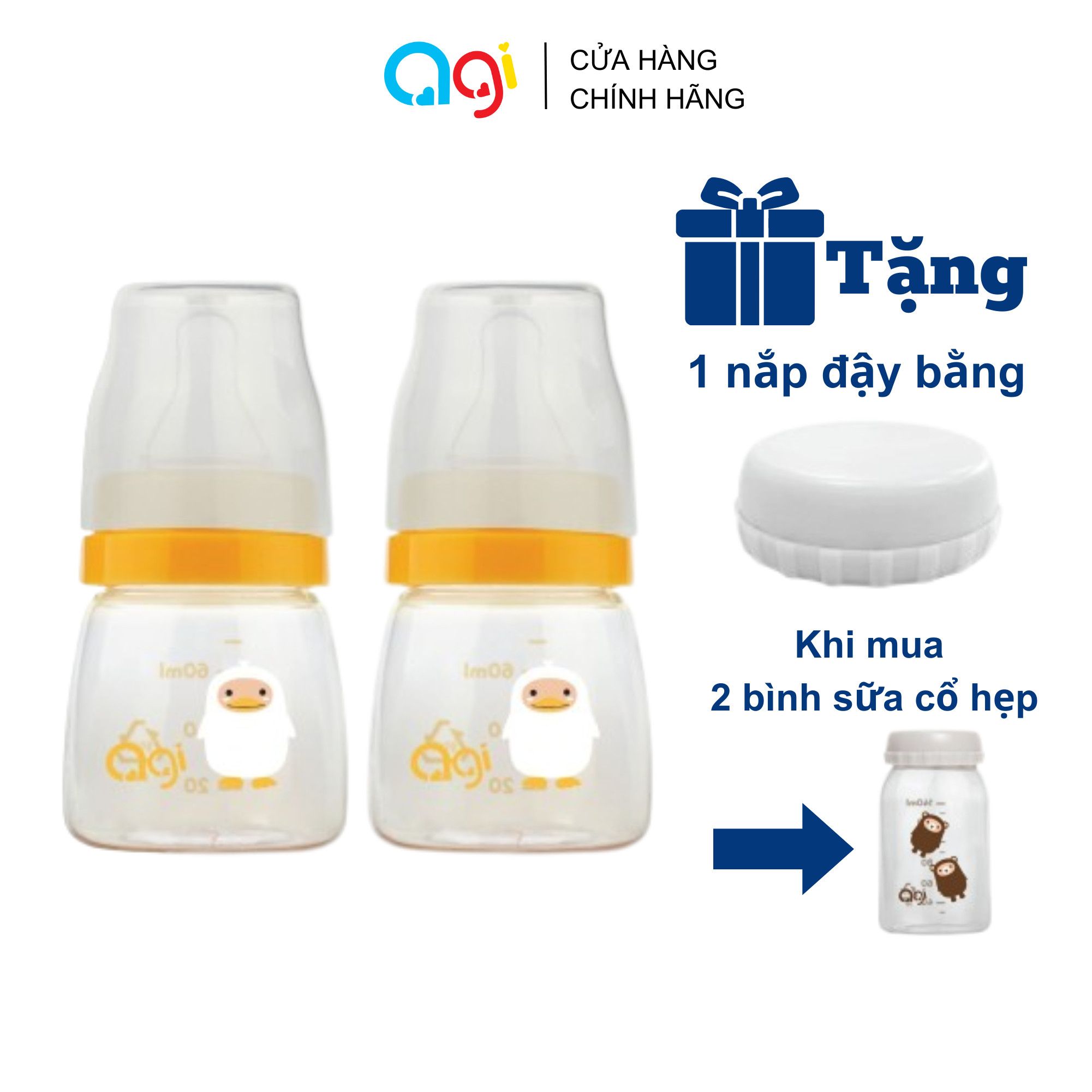  Combo 2 bình sữa PP Agi 60ml - TẶNG NẮP ĐẬY 