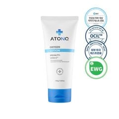 productNext