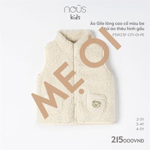  Áo gile Nous lông cừu túi áo thêu hình gấu be nhạt 4y 