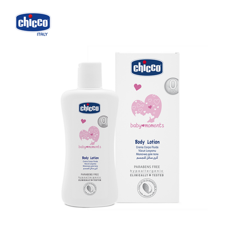  Dầu massage Chicco chiết xuất cám gạo 200ml 0M+ 