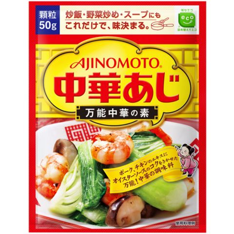  Nêm gà tôm rau củ Ajinomoto 50g 